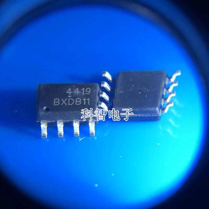 10pcs  ο RCR4419SQ RCR4419 4419 SOP8